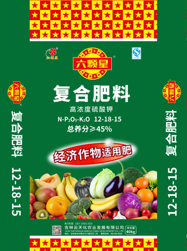 复合肥 12-18-15