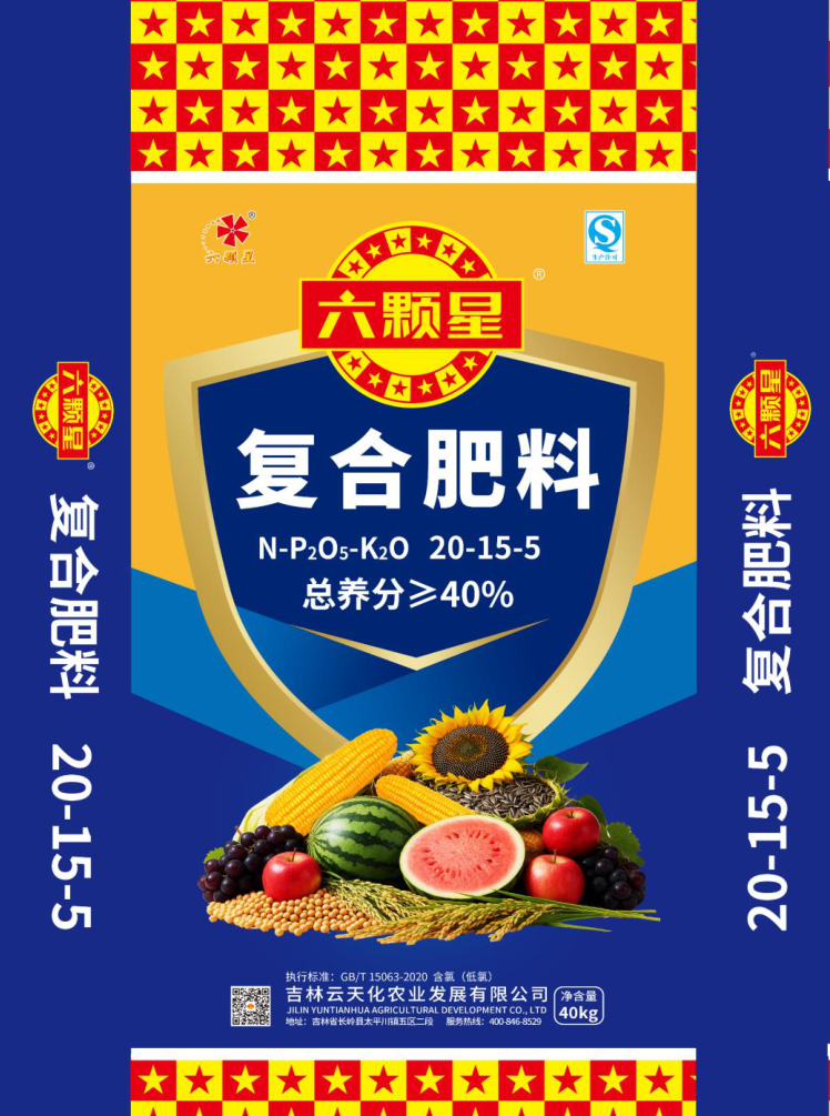 复合肥 25-15-5